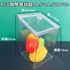 Supermercado Alimentos a Granel Caja Sellada Caja de Conservación Snacks Caja para Fruta Frita Caja Sellada Transparente de Acrílico a Prueba de Polvo