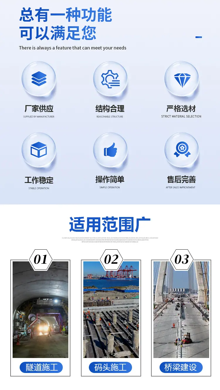 液压拔管机_02.jpg