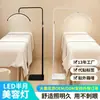 Novo modelo transfronteiriço lâmpada de beleza meia-lua 24 polegadas LED proteção ocular luz de cabeceira para tatuagem, modelagem de sobrancelhas, manicure, extensão de cílios, luz de preenchimento em forma de U