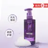 L'Oreal Champú Air 440ml Ácido Hialurónico Champú Air Esponjoso Protección Laboral Regalo
