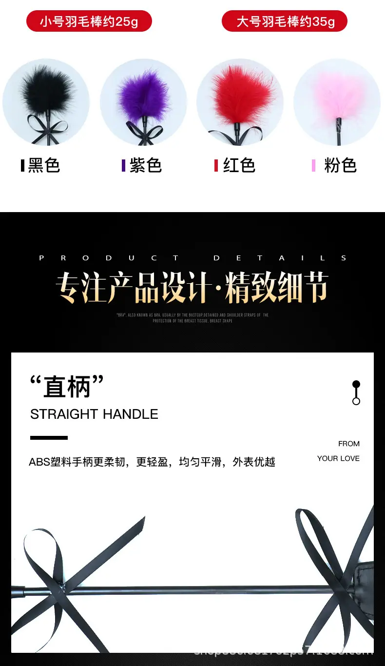 详情图10.jpg