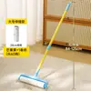 Rolo de Papel de Reposição Rasgável para Removedor de Fiapos, Escova Pegajosa para Remover Pelos de Gato, Ferramenta de Limpeza para Cama e Roupas