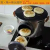 Horno doméstico, horno para verduras en conserva, horno para hornear y freír pan plano, horno de gas Tongguan para hornear pan plano.