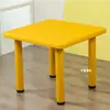 Mesa y silla para niños para aprender y dibujar, mesa y silla de jardín de infantes, juguetes y juegos para bebés, mesa de altura ajustable, mesa cuadrada pequeña para niños para el hogar