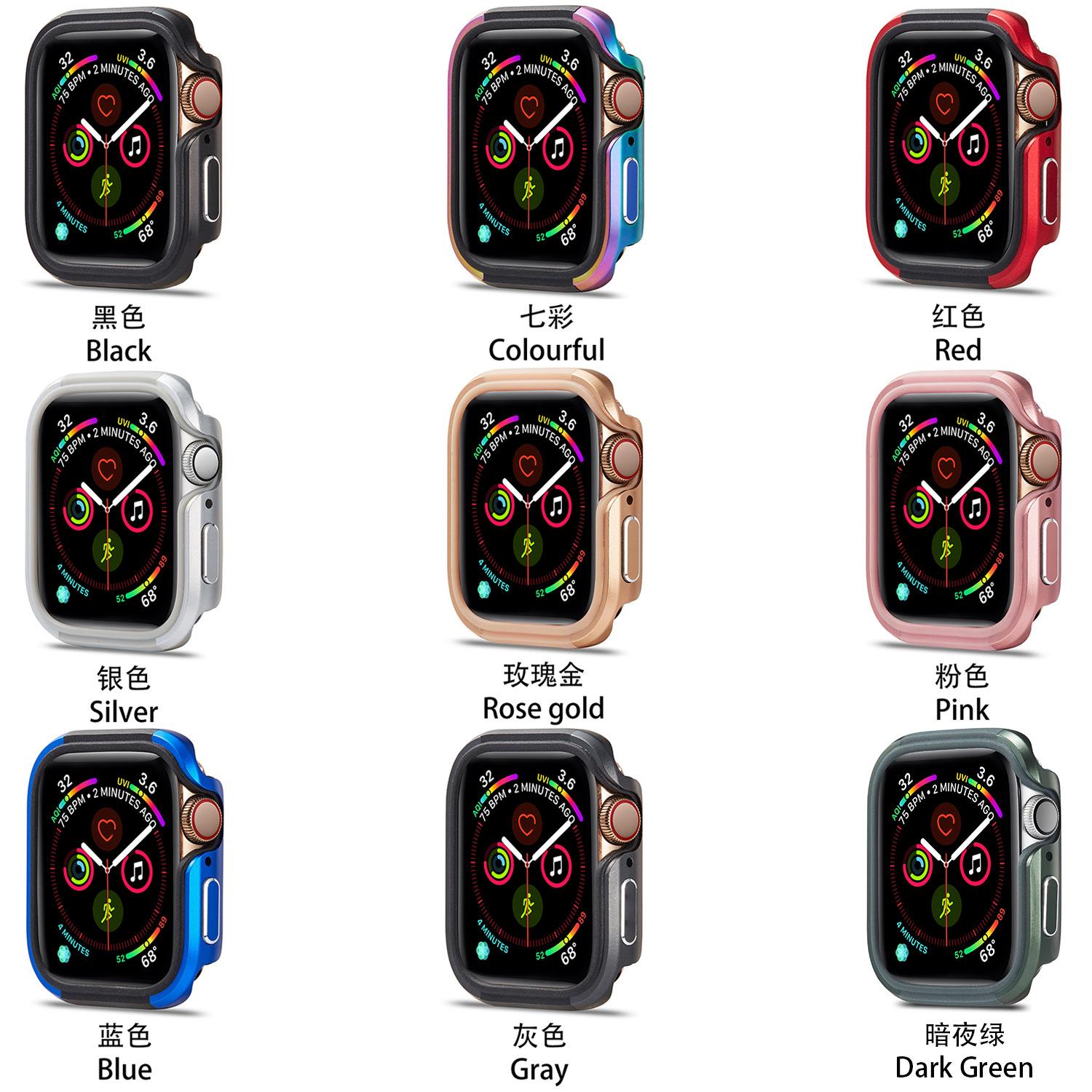 色号图