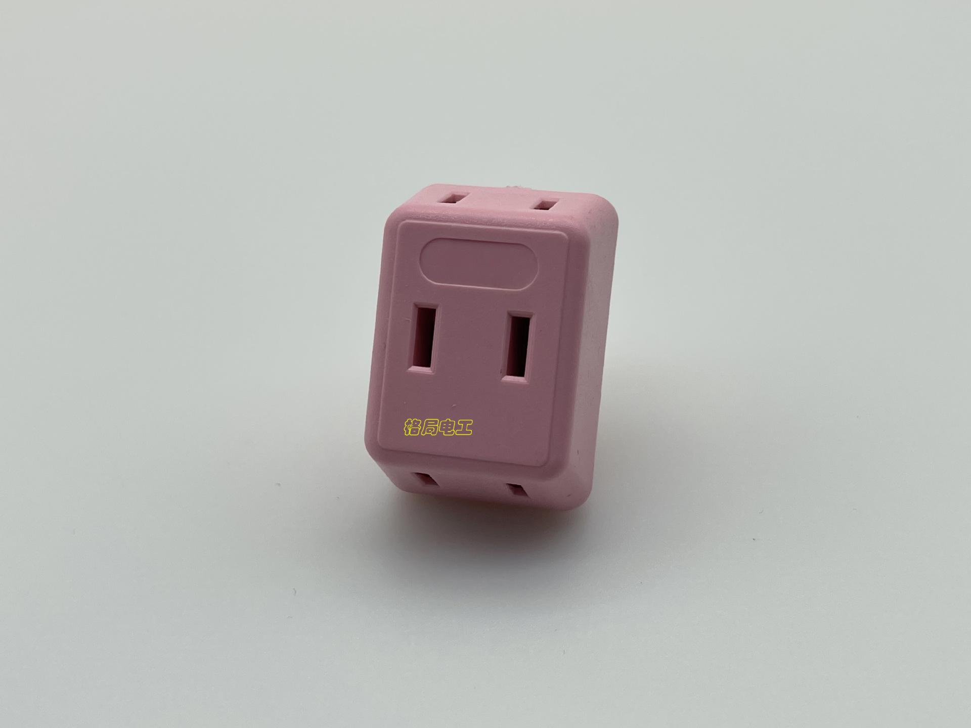 微信图片_20210819231627 拷贝