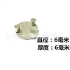 En Stock Fabricante Hojas Magnéticas Fuertes Imanes Pequeños Redondos Imanes Cilíndricos de Neodimio Hierro Boro Imanes Potentes Parches Magnéticos Adhesivos para Manualidades con Cuentas