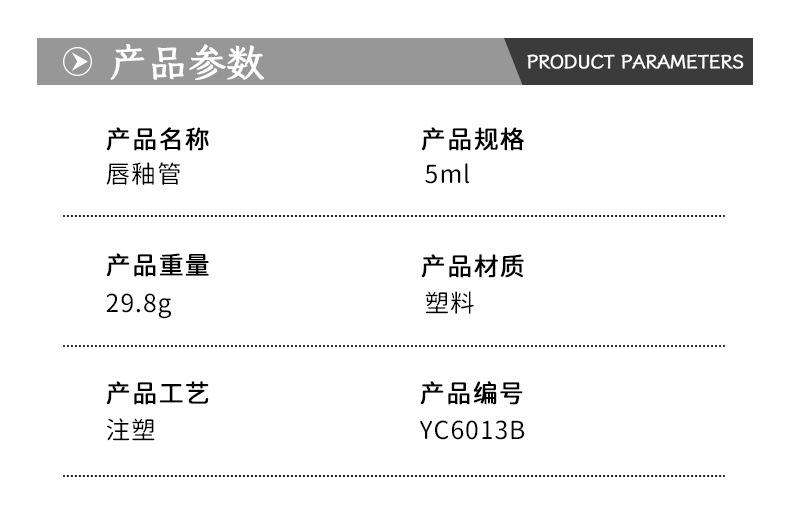 详情_01.jpg