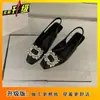 Sandalias Cuadradas de Tacón Grueso Estilo Hada Suave para Mujer 2025 Nuevo Estilo Primavera y Verano Sandalias Francesas Hermosas para Dedo del Pie para Mujer