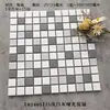 Azulejo de mosaico para parede externa lago de peixes gradeado cinza café quadrado pequeno cozinha bege brilhante restaurante ao ar livre banho