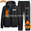 Trajes Deportivos y de Ocio de Terciopelo Grueso Cálidos para Otoño e Invierno para Hombres, Conjuntos de Dos Piezas con Capucha de Moda para Personas de Mediana Edad y Mayores, Personalizados con Fotos