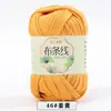 Línea de hilo de tela al por mayor de fábrica Hyun-A con gancho hecho a mano material DIY bolsa línea de tela de color al por mayor en stock