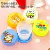 Taza de Beber Retráctil para Niños Dibujos Animados Linda Portátil Taza para Gargarear Plegable para Exteriores Portátil Taza de Agua de Gran Capacidad