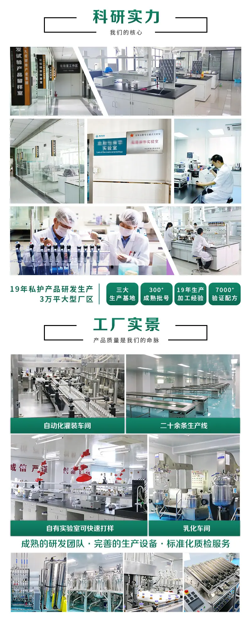 详情页06.jpg