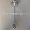 Pistola pulverizadora para secador três bicos Pistola pulverizadora três fluidos Pistola pulverizadora de granulação em uma etapa Granulação Bico atomizador Pistola pulverizadora de revestimento por pulverização inferior