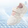 Zapatos Infantiles HuiLi Zapatos Deportivos para Niñas 2026 Otoño Nuevo Estilo Niña Transpirables Estudiante Zapatos de Entrenamiento Alemanes Zapatos Infantiles Absorción de Impactos B
