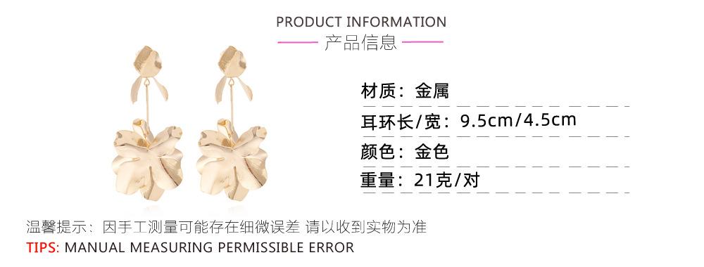 产品参数.jpg