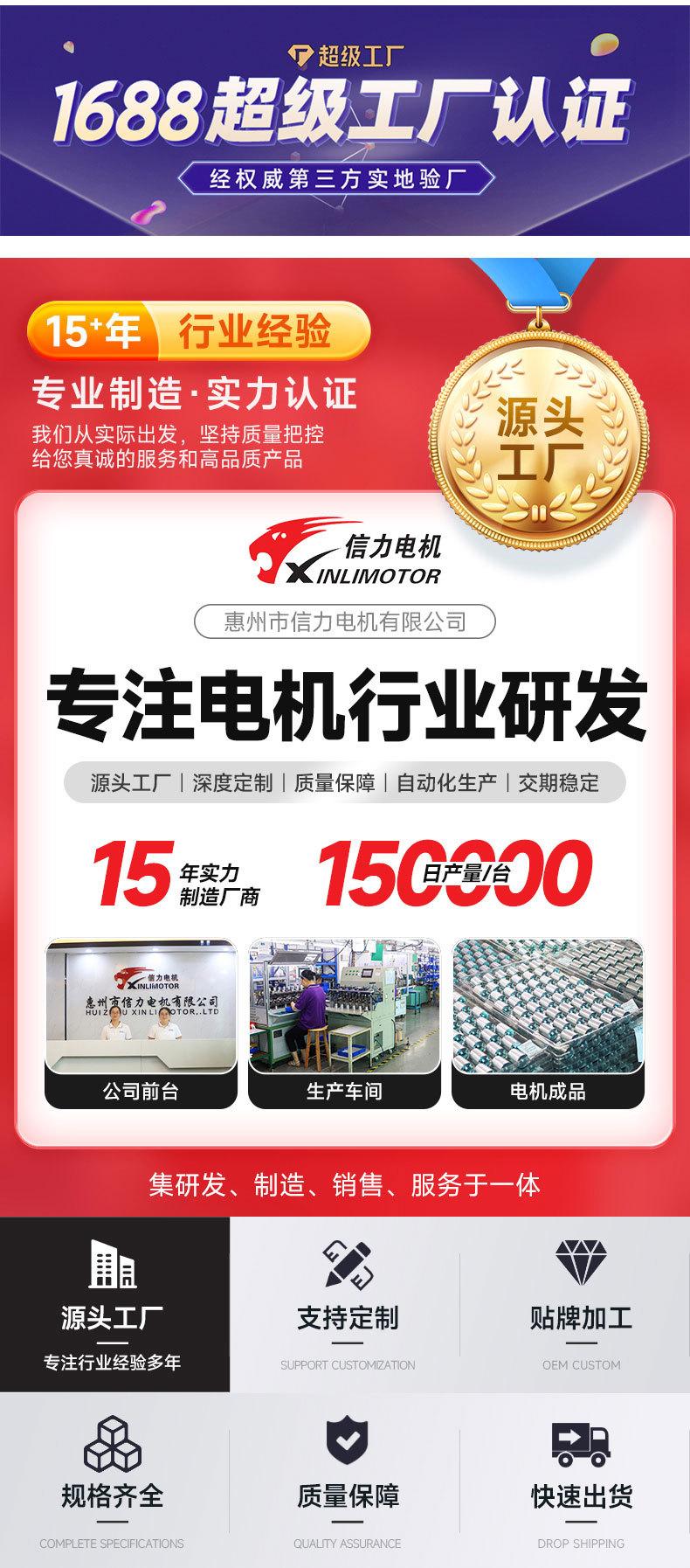 焦点图1.jpg