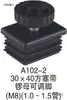 Suministrar 10 Herramientas Metabo