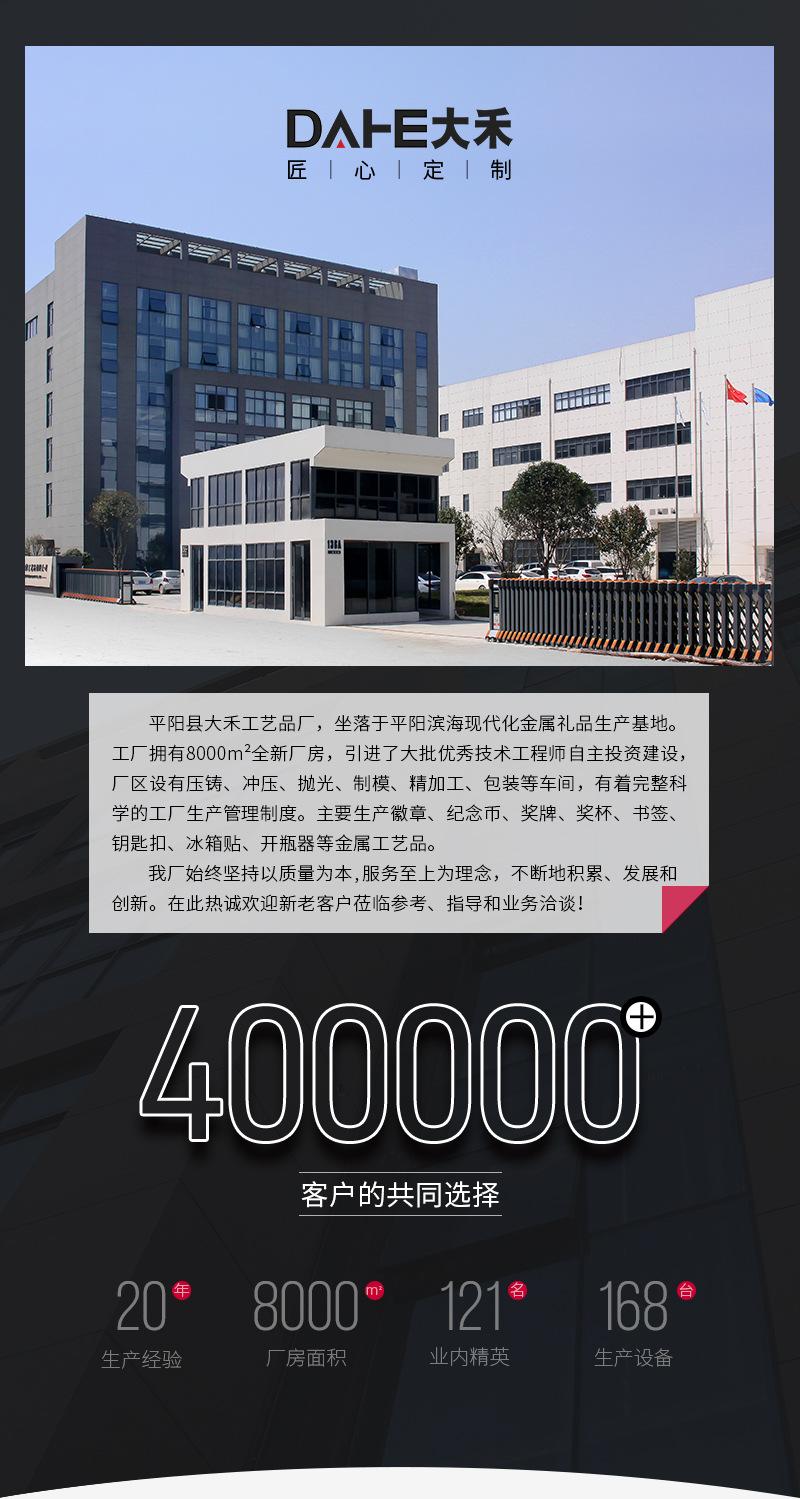 800-5_03.jpg