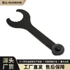 Llave de Extracción de Pedalier Integrado para Bicicleta de Montaña Herramienta de Reparación de Bicicleta Herramienta para Tapa de Bielas