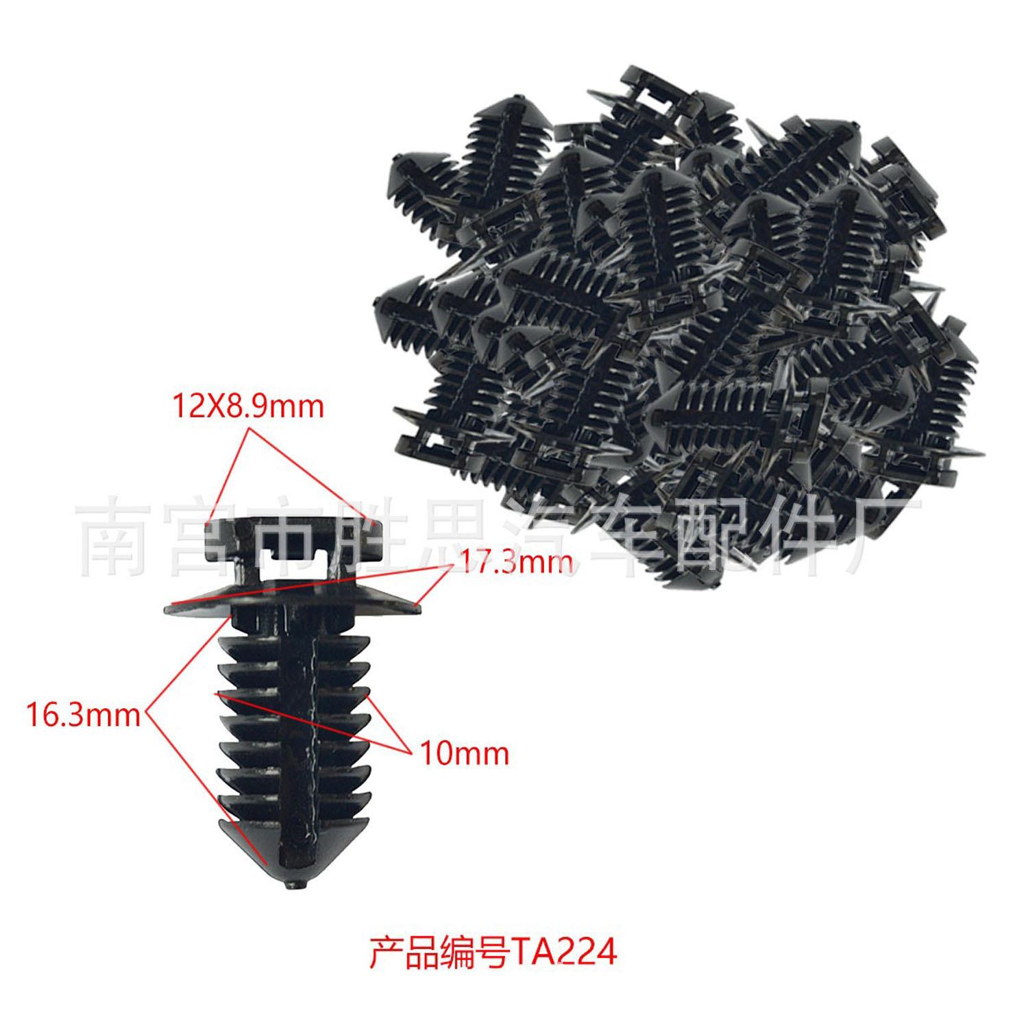 未标题-224