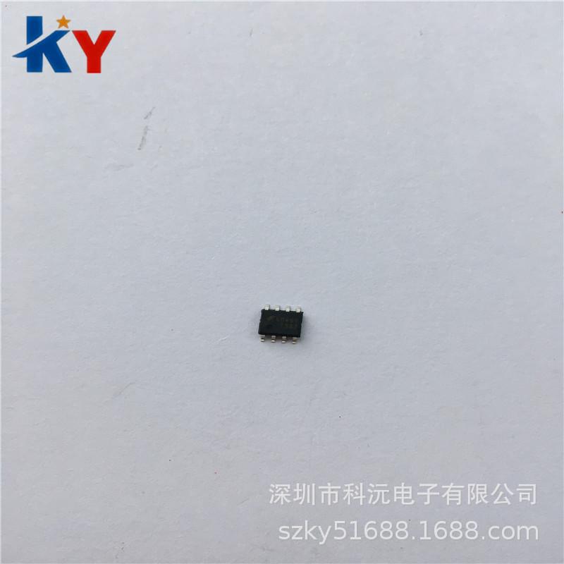 FAN7382MX 7382 (4)