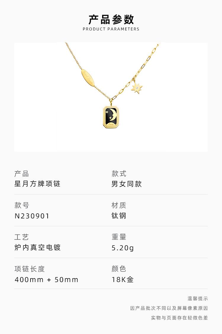产品参数.png