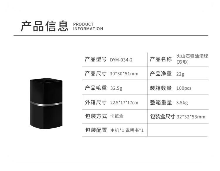 详情页_02.jpg