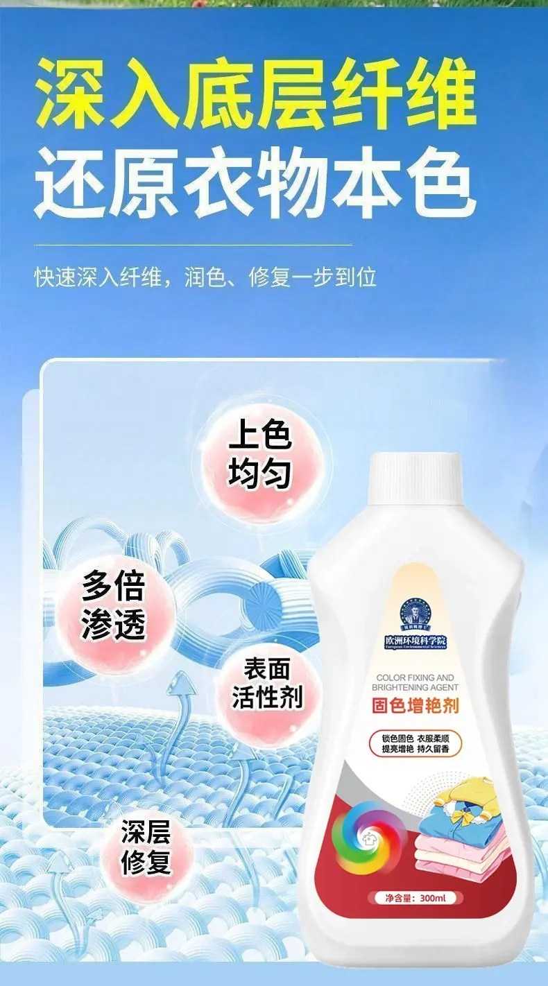 固色_06.jpg
