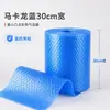 Plástico de burbujas antiestático en forma de corazón color macarrón, película de embalaje acolchado para envío de cajas de regalo para joyería, espesa, en stock en la fábrica