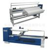 Máquina de corte y enfardado Máquina de corte CNC totalmente automática Máquina de barras oblicuas Yancheng máquina de corte de doble control afilado automático