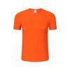 Camiseta Deportiva de Secado Rápido con Microperforaciones y Ojo de Pájaro, con Logo Personalizado, Camiseta Cultural para Evento de Maratón, Camiseta de Trabajo, Manga Corta con Texto Impreso
