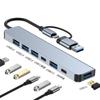 Hub Multifuncional Oito-em-Um de Interface Dupla Transfronteiriço, Dock de Expansão 8-em-1 para Celular e Tablet, Hub 3.0Hub Hub