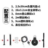 Accesorios de Modificación de Equipo de Fitness Casero DIY Hogar Polea para Equipo de Remo de Jalón Alto Cuerda de Acero Soporte para Campanas