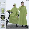 Impermeable para Vehículo Eléctrico, de una Sola Pieza, para Todo el Cuerpo, Separado para Conductor y Vehículo, Engrosado y Ampliado, Hecho de Tela Oxford Especial
