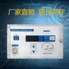 Controlador de Tensión Constante de Polvo Magnético Freno Embrague Manual Semiautomático Totalmente Automático Regulador KTC800A