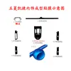 Adecuado para Modificación Interior Wuling Capgemini 2020 Pegatina Fibra de Carbono Control Central de Cambios Control de Puerta Película de Modificación de Color