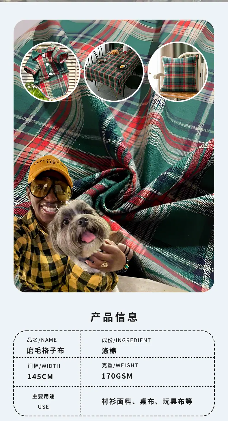 长图详情修改_02.jpg