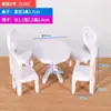 Móveis modelo mesa mesa de areia arquitetônica material diy feito à mão miniatura ornamentos internos cena mini cadeira