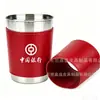 Funda de Acero Inoxidable para Taza de Camping al Aire Libre, Portátil, Aislada, Resistente al Calor, Funda para Taza de Café, Funda para Taza de Cerveza