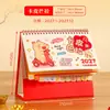 Calendario 2027 Año del Caballo Soporte de Papel Calendario Creativo Adorno de Escritorio de Oficina Encaje Lindo Tendencia China Venta al por Mayor Calendario Mensual Logo