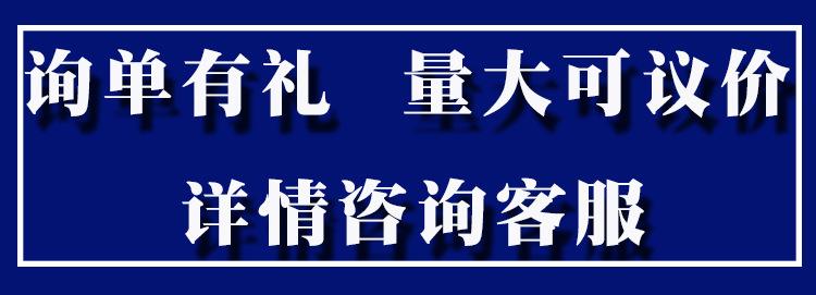 未标题-1