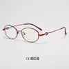 Nuevo Ojo de Gato Retro Celebridad de Internet Mismo Estilo Xiaohongshu Gama Alta Miopía Estilo Coreano Más Vendido Transfronterizo para Hombres Mayorista para Mujeres Versátil