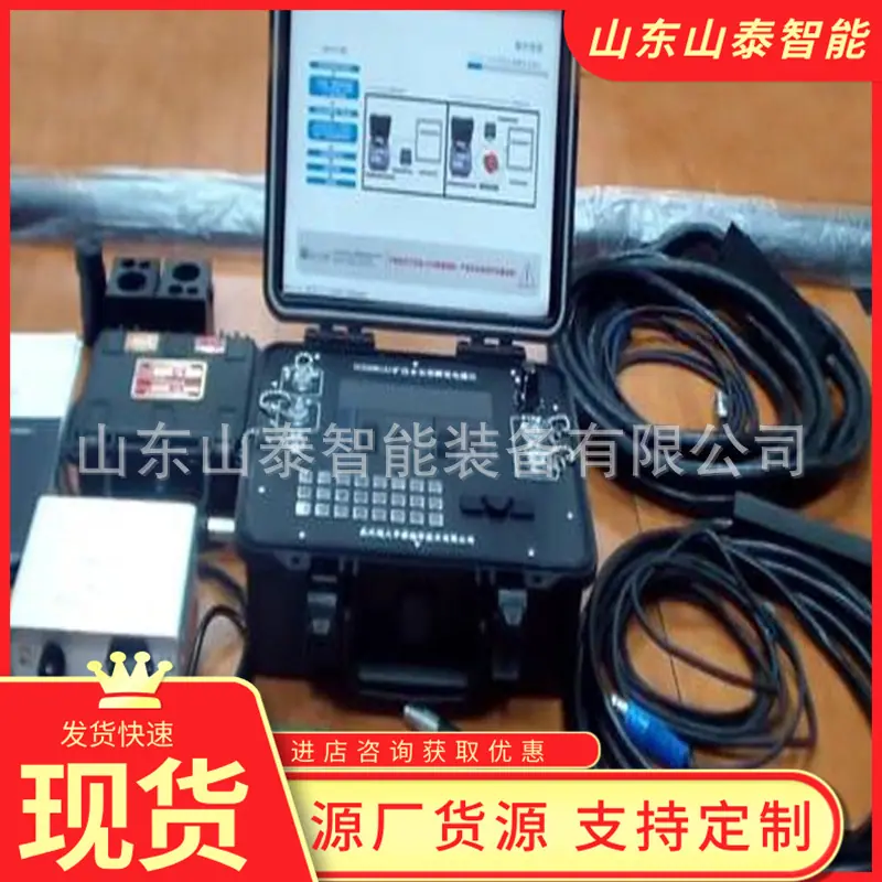 微信截图_20250709091500