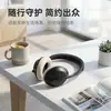Funda Protectora de Silicona para Auriculares Bose NC700 700 Diadema Cubierta Protectora para Auriculares Accesorios Almohadillas