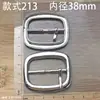 Aleación de Zinc y Zhongzhong Hebilla Cuadrada en Forma de 3 Dispositivo de Ajuste de Hebilla de Cinturón para Mochila Herrajes de Hebilla Decorativa para Equipaje para Bolsas
