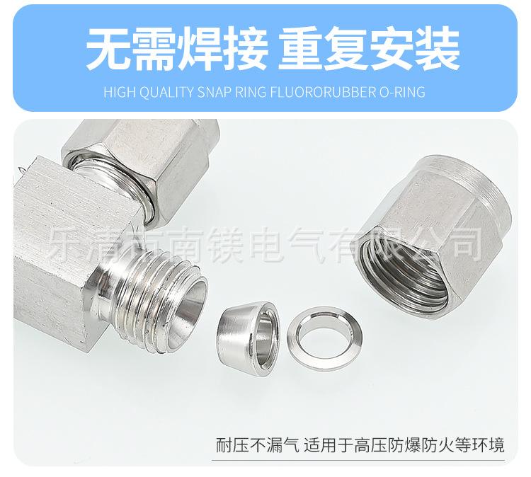 详情页_06.jpg