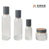 Frasco de Conjunto de Cosméticos Elegante 50G100Ml, Frasco de Essência para Loção, Frasco de Creme, Frasco de Cosméticos