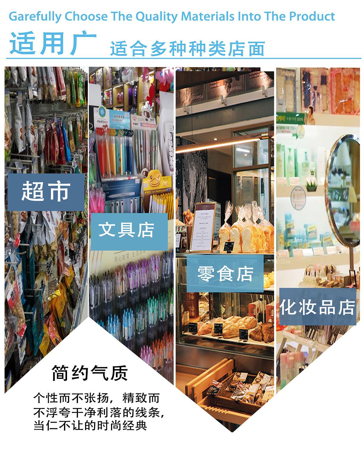 1688-详情介绍-通用图-手提篮-1